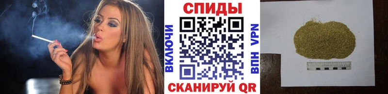 Бутират бутандиол Югорск
