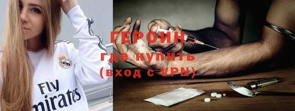спиды Алзамай