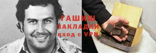 индика Алексеевка
