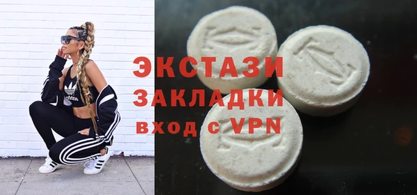 спиды Алзамай