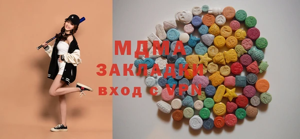 спиды Алзамай