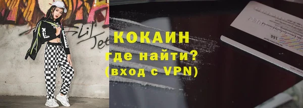 мескалин Алексин