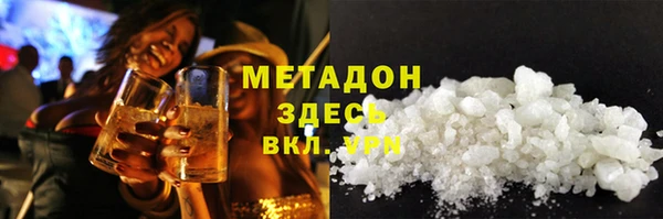 мескалин Алексин