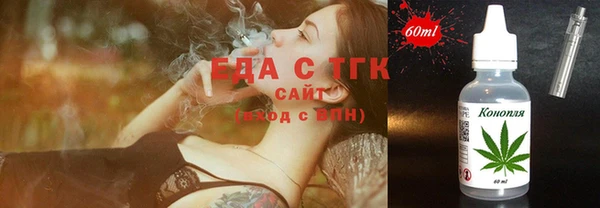 индика Алексеевка