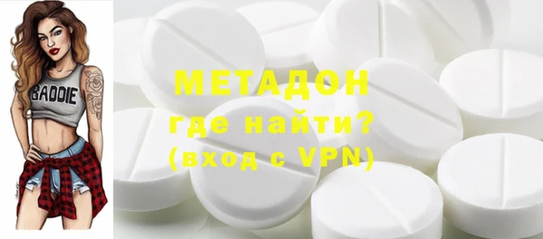индика Алексеевка