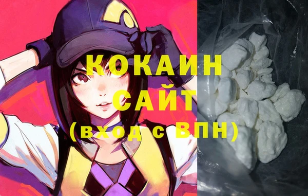 мескалин Алексин