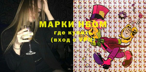 индика Алексеевка