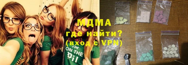 индика Алексеевка
