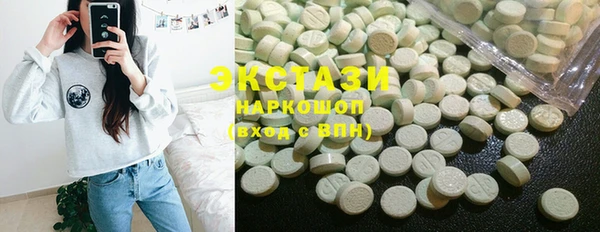 спиды Алзамай
