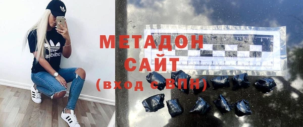 индика Алексеевка