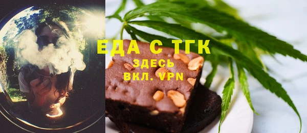 индика Алексеевка
