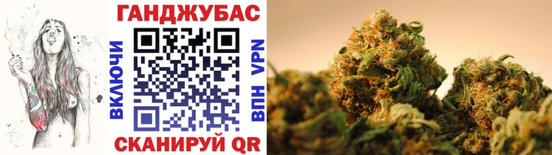 Конопля Bruce Banner  хочу   Югорск 